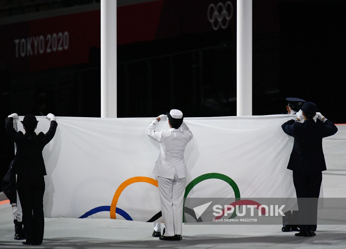 Japan Olympics 2020 Closing Ceremony