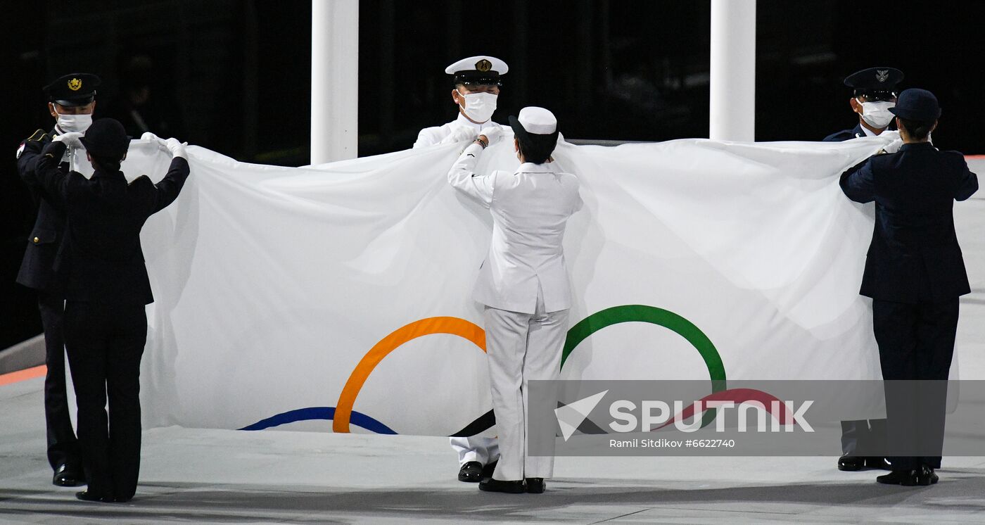 Japan Olympics 2020 Closing Ceremony