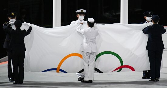 Japan Olympics 2020 Closing Ceremony