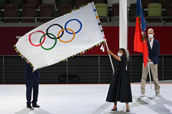 Japan Olympics 2020 Closing Ceremony