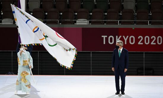 Japan Olympics 2020 Closing Ceremony