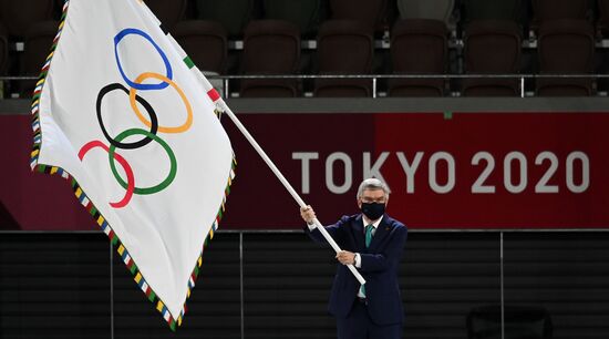 Japan Olympics 2020 Closing Ceremony