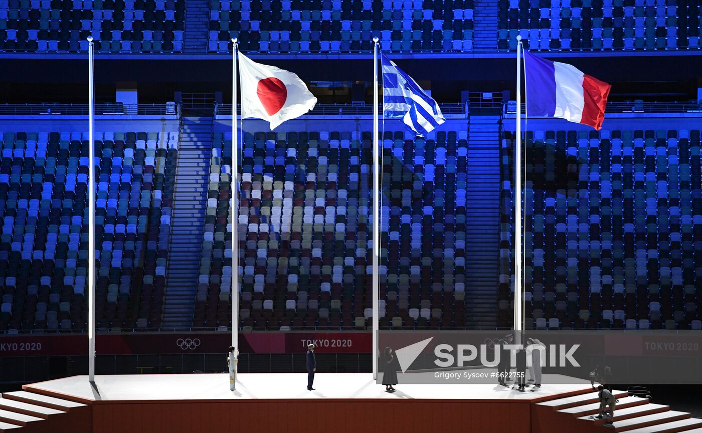 Japan Olympics 2020 Closing Ceremony