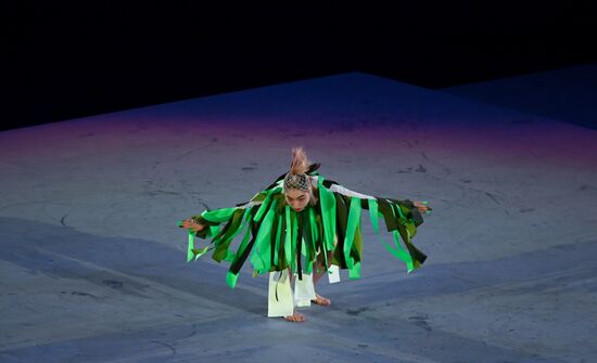 Japan Olympics 2020 Closing Ceremony