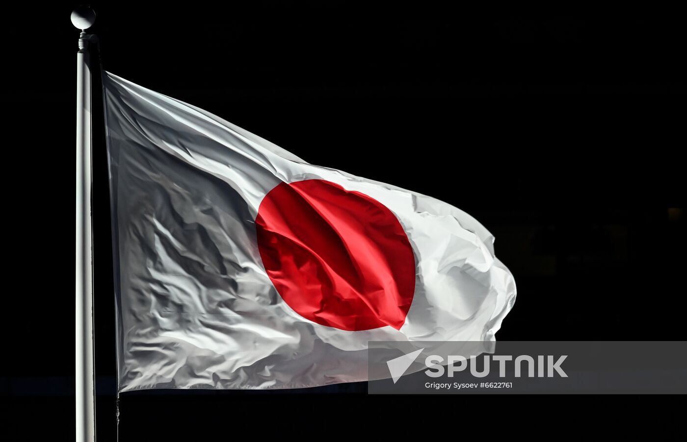 Japan Olympics 2020 Closing Ceremony