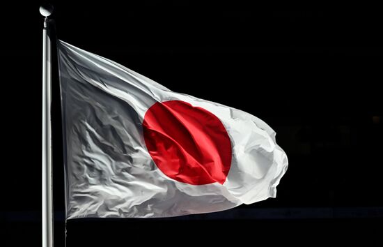 Japan Olympics 2020 Closing Ceremony