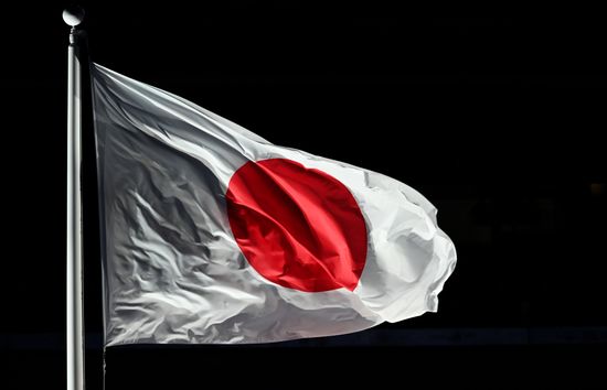 Japan Olympics 2020 Closing Ceremony