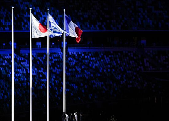 Japan Olympics 2020 Closing Ceremony
