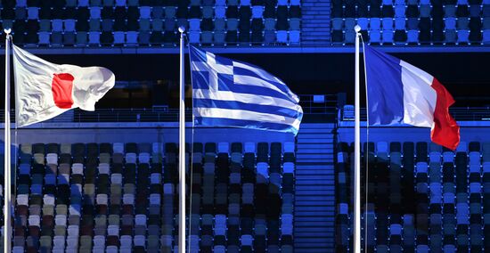 Japan Olympics 2020 Closing Ceremony