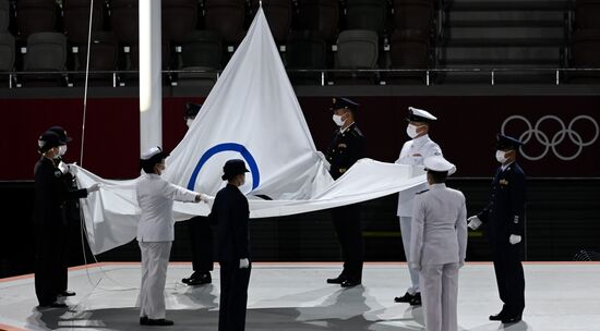 Japan Olympics 2020 Closing Ceremony