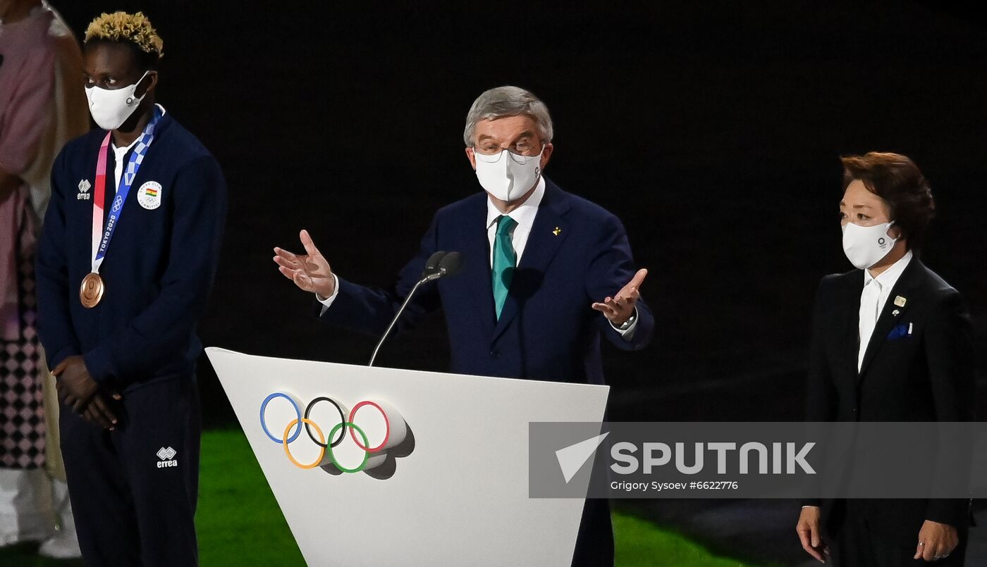 Japan Olympics 2020 Closing Ceremony