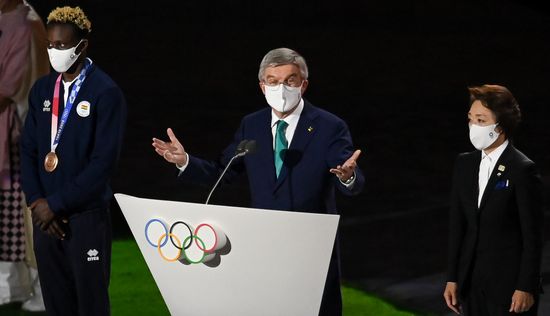 Japan Olympics 2020 Closing Ceremony