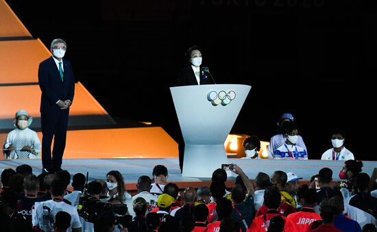 Japan Olympics 2020 Closing Ceremony