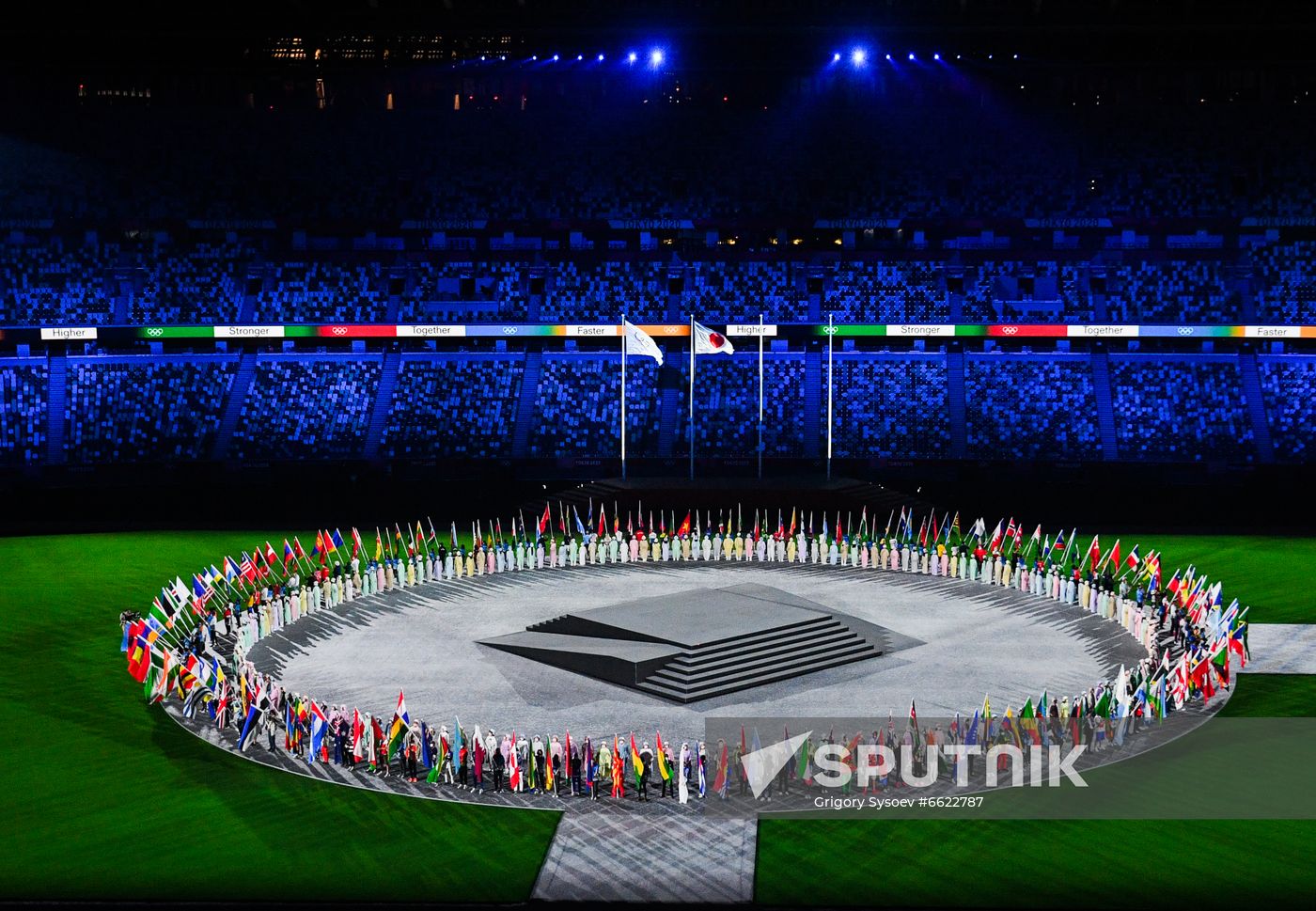 Japan Olympics 2020 Closing Ceremony
