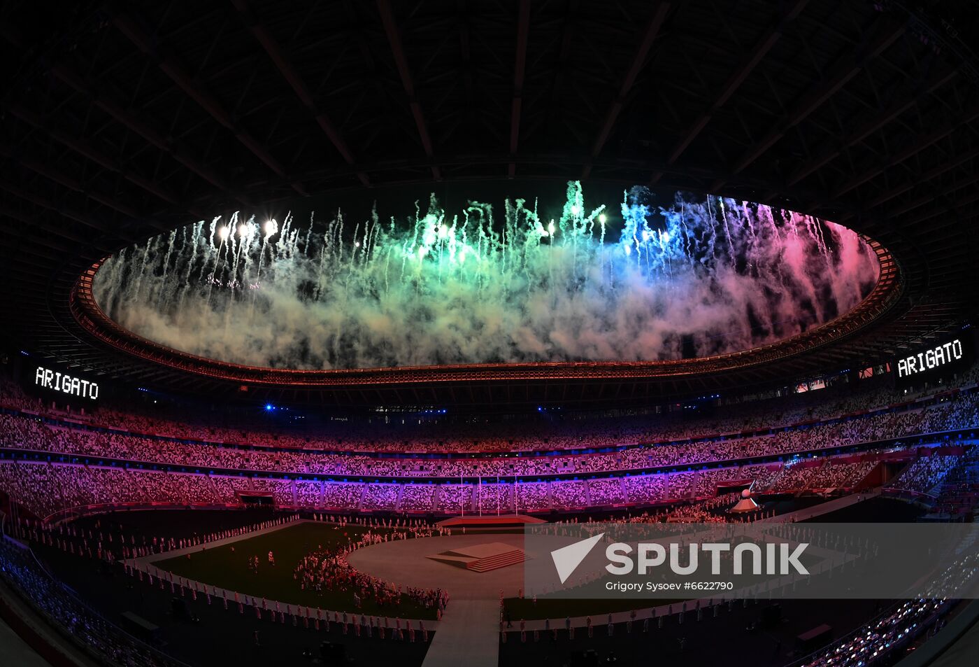 Japan Olympics 2020 Closing Ceremony