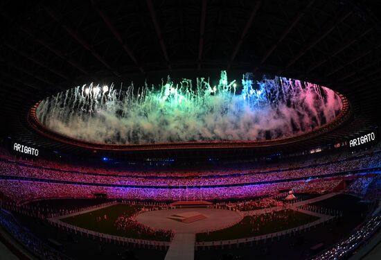 Japan Olympics 2020 Closing Ceremony