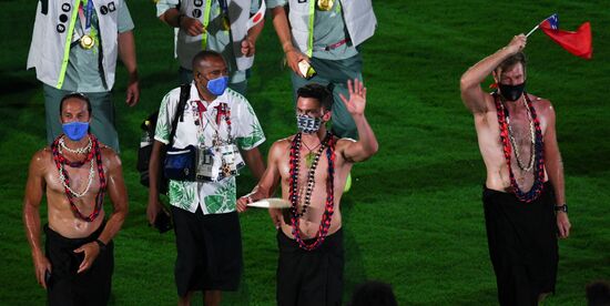 Japan Olympics 2020 Closing Ceremony