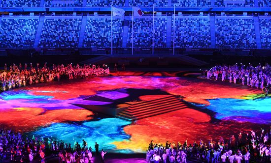 Japan Olympics 2020 Closing Ceremony