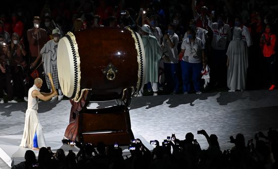 Japan Olympics 2020 Closing Ceremony