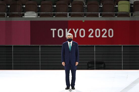 Japan Olympics 2020 Closing Ceremony