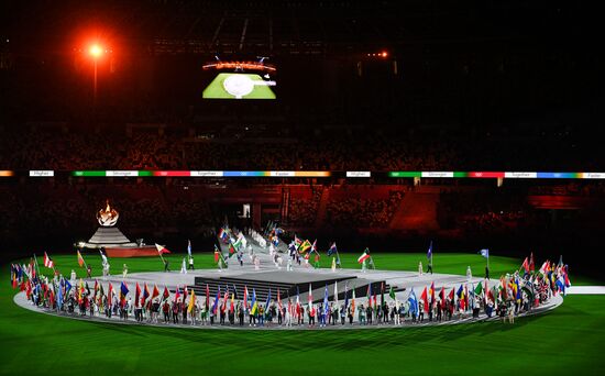 Japan Olympics 2020 Closing Ceremony