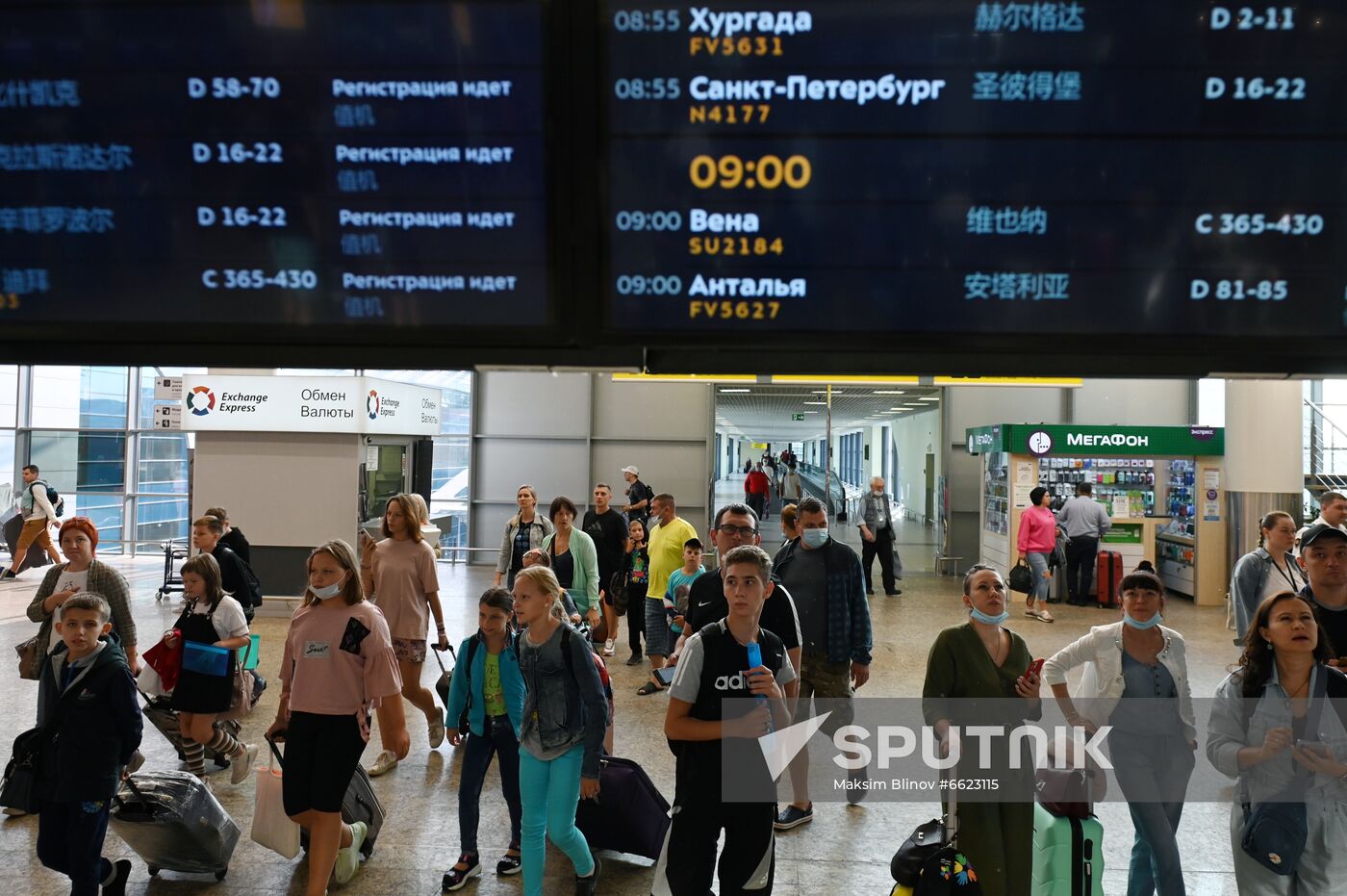 Russia Egypt Flights Resumption