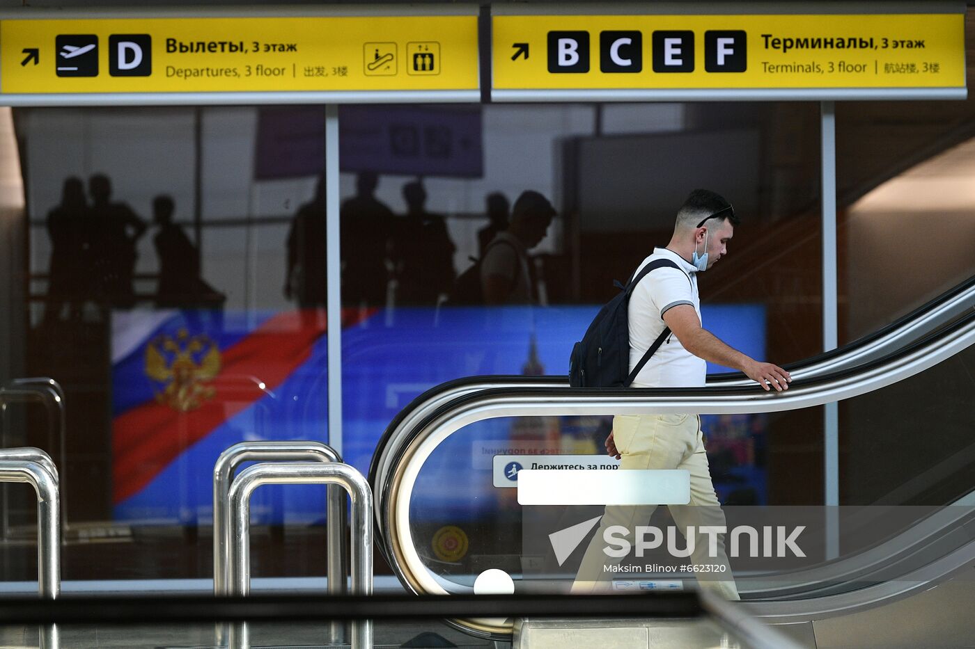 Russia Egypt Flights Resumption