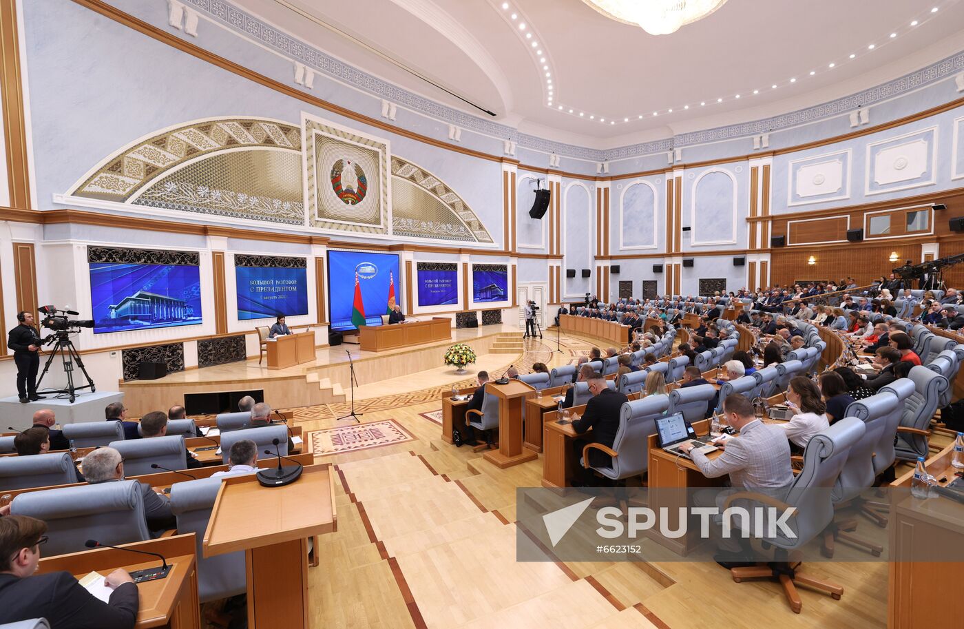 Belarus Lukashenko Big Conversation