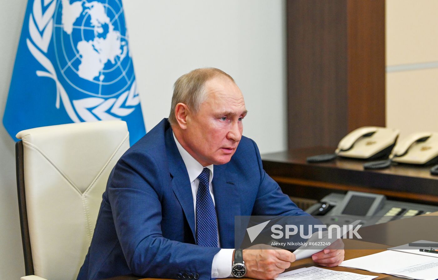 Russia Putin UN Security Council