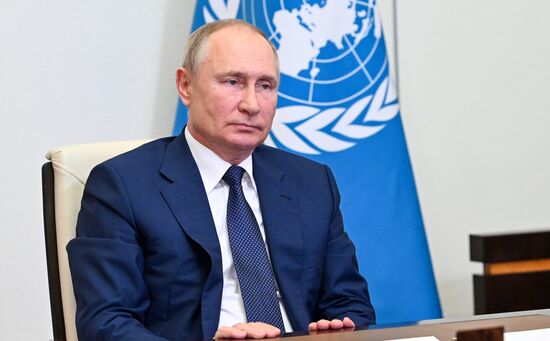 Russia Putin UN Security Council