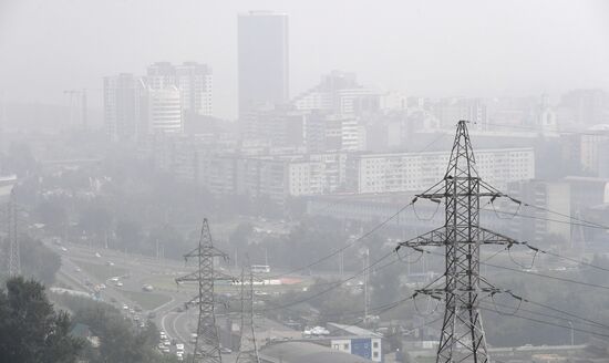 Russia Wildfires