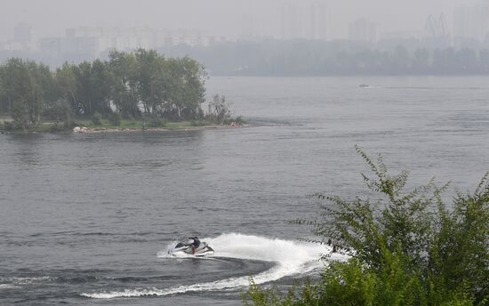 Russia Wildfires