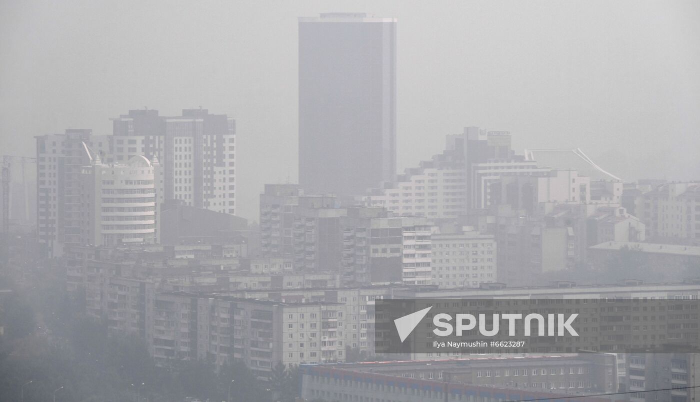 Russia Wildfires