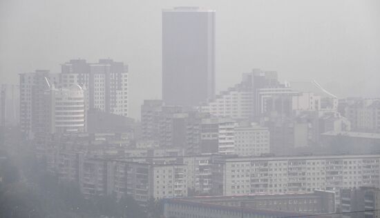 Russia Wildfires