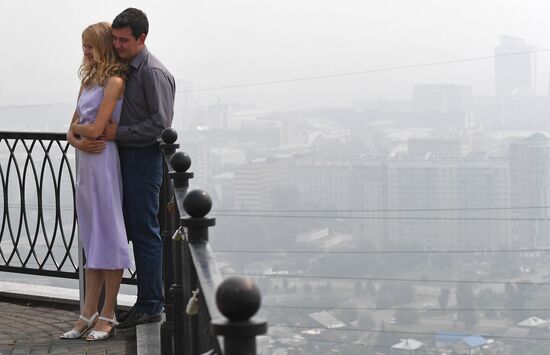 Russia Wildfires