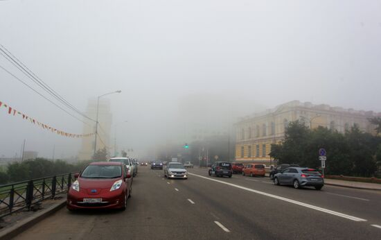 Russia Wildfires