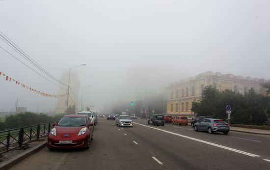 Russia Wildfires
