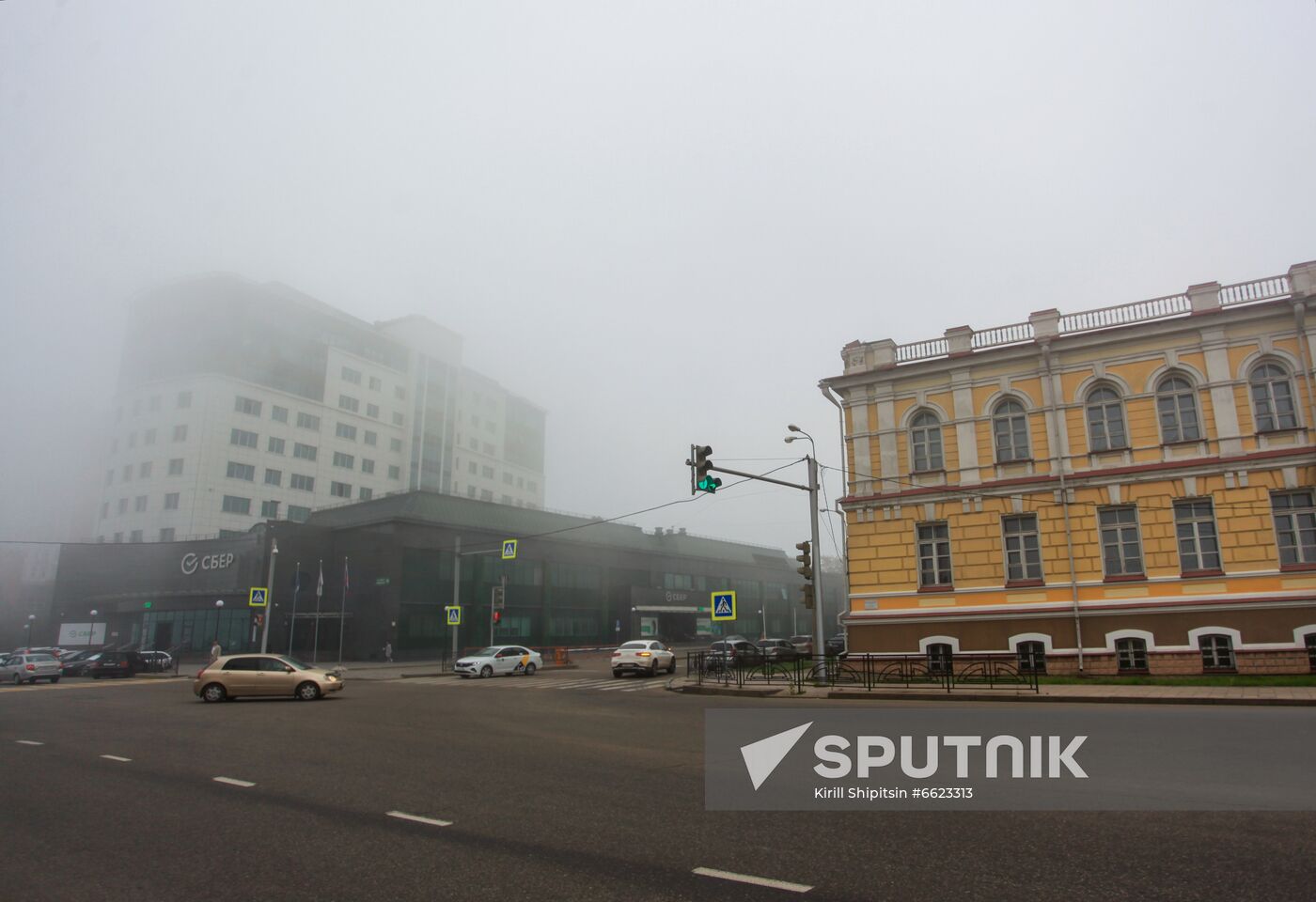 Russia Wildfires