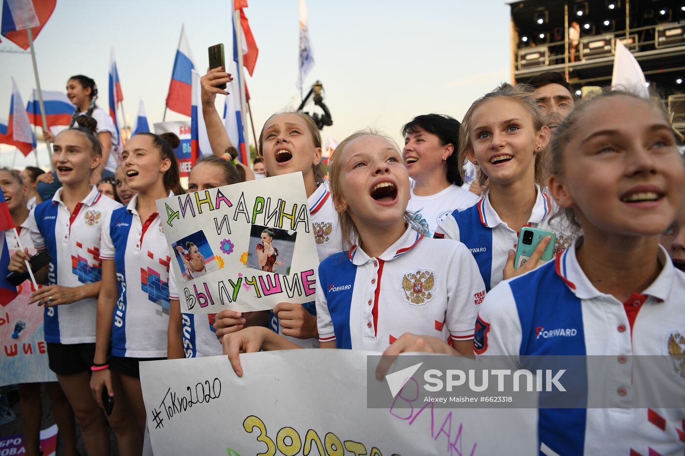 Russia Olympics 2020 Medalists Honoring