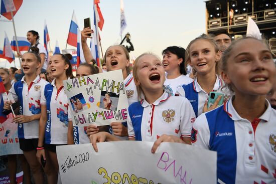 Russia Olympics 2020 Medalists Honoring