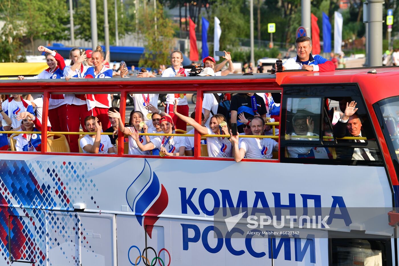 Russia Olympics 2020 Medalists Honoring