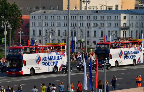 Russia Olympics 2020 Medalists Honoring