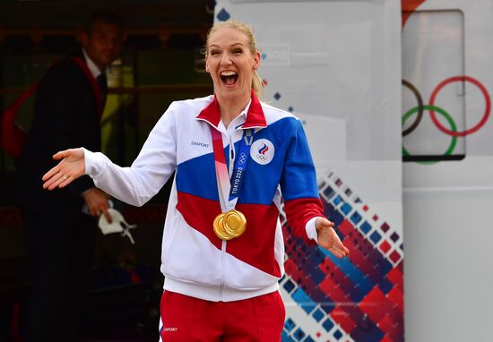 Russia Olympics 2020 Medalists Honoring