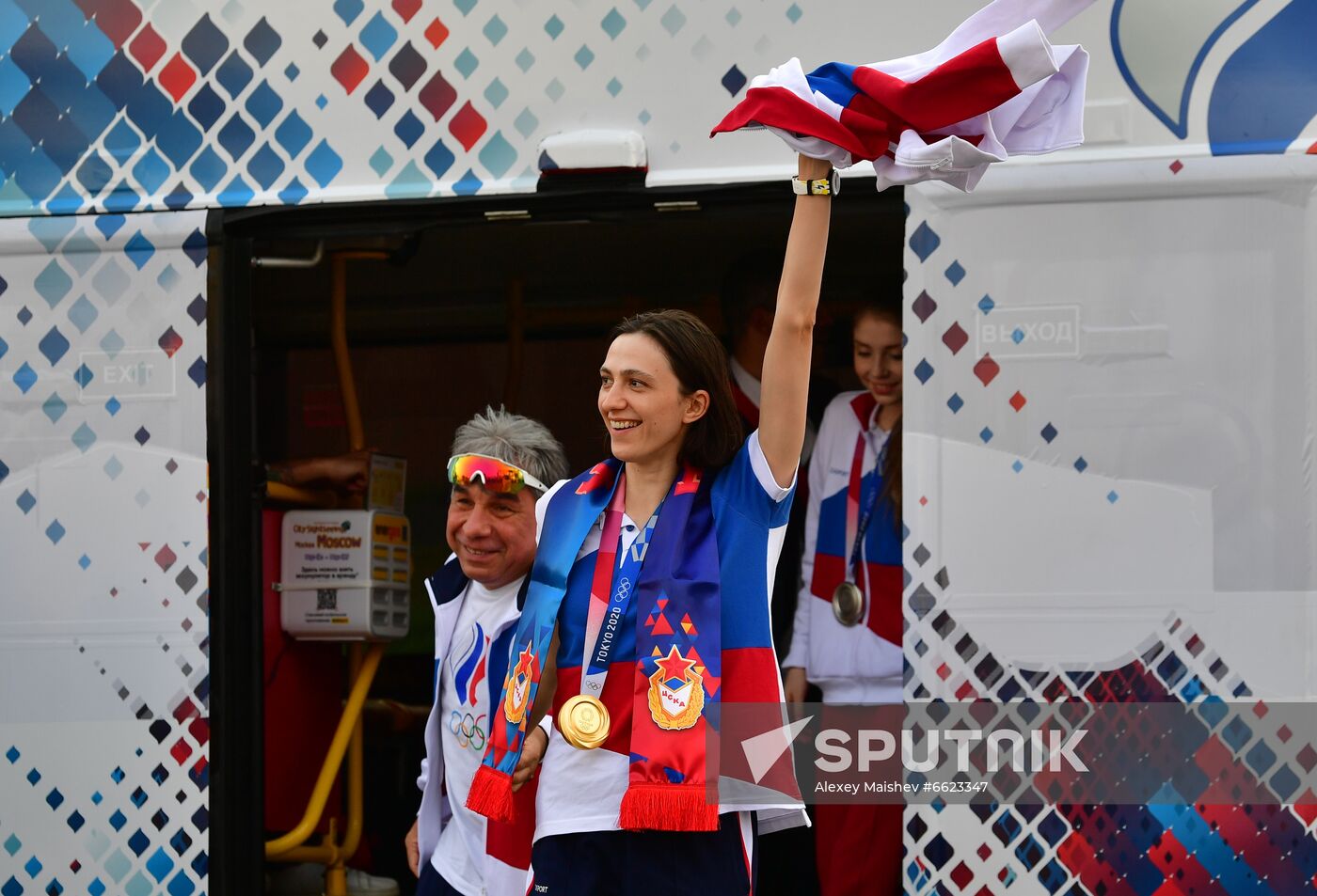 Russia Olympics 2020 Medalists Honoring