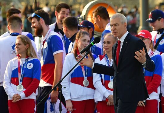 Russia Olympics 2020 Medalists Honoring