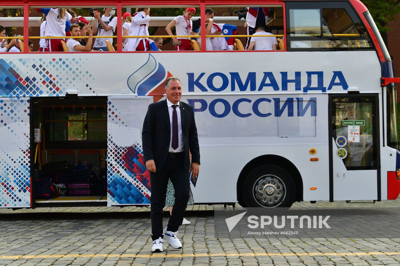 Russia Olympics 2020 Medalists Honoring