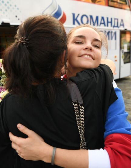Russia Olympics 2020 Medalists Honoring