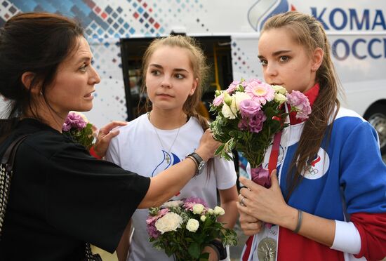 Russia Olympics 2020 Medalists Honoring