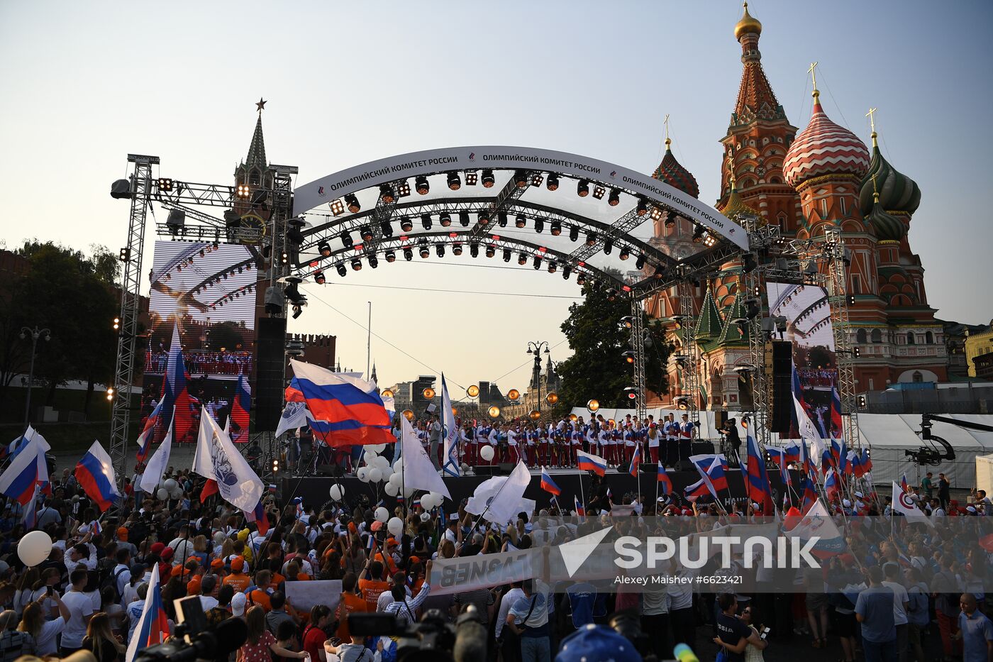Russia Olympics 2020 Medalists Honoring