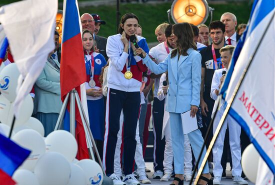 Russia Olympics 2020 Medalists Honoring